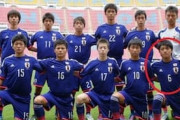 韓国の反応「凄いね」一度は韓国に負けた“日本の次期エース”の向上心に韓国人脱帽