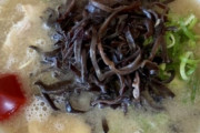 韓国人「韓国で好き嫌いが分かれる『日本のラーメントッピング』がこちらです」→「私は余り好きでは無い」　韓国の反応