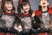 KOBAMETALがインスタ公式アカウントを開設したの？　【海外の反応】