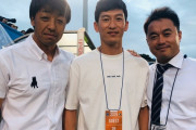 指導者になる準備をするオ・ジャンウンが日本に挨拶回り…「J1からJ3まで見て回って勉強できた」
