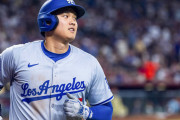 【海外の反応】パ軍ボガーツが大谷翔平とオルティスについて語る【MLB】