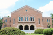 海外「驚いた！」一橋大学入試問題流出で中国人が逮捕されたことに海外は・・・（海外の反応）
