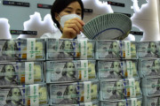 【韓国の反応】韓米通貨スワップ、72兆ウォン規模6ヶ月延長へ