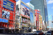 東京に壁に囲まれた特区？！日本人の仰天構想に海外失笑（海外の反応）