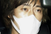【韓国の反応】幸せそうな女を見ると殺したい…東京の電車内で凶器騒動。韓国の反応「悪い人間に人権などない。凶悪犯の顔を公開するのは直ちに学ぶべき。」