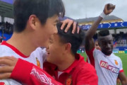 韓国メディア：久保建英と意味のある抱擁を交わしたキ・ソンヨン、マジョルカの残留伝道師として期待
