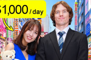 海外「似合ってる！」東京でレンタル彼女とデート！米国ユーチューバーの訪日記に注目