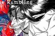 【進撃の巨人】海外「"The Rumbling"は完結編のOPにすべきだったよな」