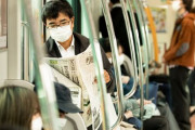 カナダ人「日本はカナダより3倍人口が多く、緩やかな封鎖政策しかとっていないのにコロナ感染者は1/3しかいない。なぜだろうか？」