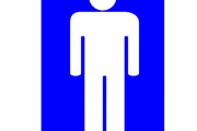 「男子トイレは…人によって見え方がこう違う」
