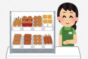海外「日本には見たこと無いものが沢山ある」日本のセブンイレブンの食品に興味津々の外国人たち