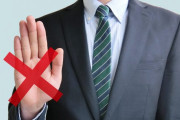 韓国人「農心、日本人学校の工場見学受け入れを拒否してしまう・・・」→「農心が？」「日本の話は信じられない」