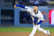 【海外の反応】MLBファンの度肝を抜いた山本由伸のカーブ【MLB】