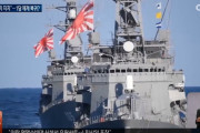 韓国人「トランプ氏が日本の現政権を『強力で賢明』と異例の全面支持？『強い日本』の復活と、防衛・新技術投資へと舵を切る日本の国家戦略とは？」