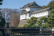 【悲劇】第二次世界大戦 昭和天皇宣言受諾後の宮城事件 海外の反応