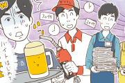 韓国人「バイトだけで生活できる国って良いよね^^」「きみ…ちゃんと学校行ってる^^？？」