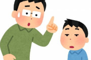 「年配者から言われた2023年に最も役に立たないアドバイスは何？」回答いろいろ