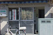 海外「日本は信頼できる国だ」 BBCが日本の「落とし物文化」を特集し話題に