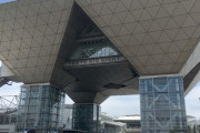 外国人「コミックマーケット開催決定、しかしサークルがこんなに減少…」