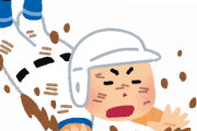 プロ野球選手でチームを組んだ韓国代表、日本は社会人が中心なのにギリギリ勝ってガッツポーズする
