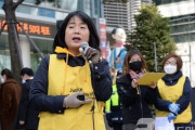 当初は奨学金と言っていたのに…尹美香「娘の留学費、夫のスパイ捏造事件の補償金で準備」言葉変える＝韓国の反応