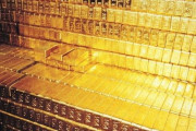 韓国人「世界最大規模の金貯蔵所を見てみよう」
