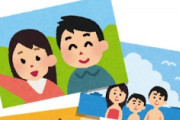 海外「日本人最高！」日本のおもてなしに大喜びのバイデン大統領に米国人も超感動