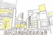 みんなが考えてる未来の東京は、現実じゃない！　【海外の反応】