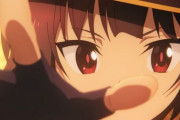 この素晴らしい世界に爆焔を！第1話、めぐみんがやって来た！
