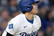 【海外の反応】大谷翔平がMLB単独トップの16号で本家相手にタングステンを発動「懐かしいな…」