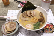 海外「中国にNARUTOのラーメン一楽ができてるらしい」日本のラーメンとどっちが美味しいのかな・・・？