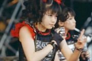 パラレルワールドでBABYMETALに質問出来るならなにを聞く？　【海外の反応】