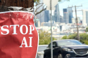 【海外】Google AIを無効化する方法とAIのまとめを避ける裏技とは？