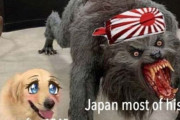 韓国人「ナチスや米軍も日本人の残虐性や天皇への狂信的な忠誠に驚いた」西洋人がイメージする日本人の姿をご覧ください　韓国の反応