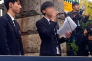 【韓国教育現場】「政治的偏向教育、初の暴露」印憲(インホン)高校の生徒、社会奉仕・書面謝罪措置、保護者にも特別教育