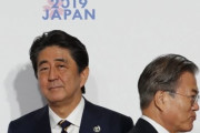 韓国人「フッ化水素の輸出中断？」日本が持っている「10種類の報復カード」の中身とは？　韓国の反応