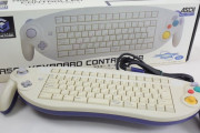 外国人「俺達が見かけた奇妙なゲームコントローラーを見せてくｗｗｗ」