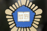 韓国人「売春摘発中に女性の裸を撮影・共有した警察、国が830万ウォン賠償判決」→「なんで税金で払うんだ？」