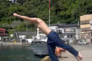 日本人のヘディング練習に中国大ウケ「これぞダイビングヘッド」「海が綺麗」「羨ましい環境だ」【海外の反応】