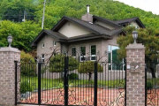 【詐欺師】韓国人「挺対協、寄付金で買った元慰安婦の憩いの場（8700万円）をペンションの様に使い焼肉パーティーも」　韓国の反応