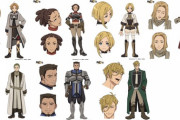 夏アニメ「無職転生Ⅱ」泥沼編新キャラ6名＆ルーデウスの設定画公開！【海外の反応】