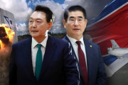 韓国人「自爆無人機を教育用弾薬と偽って導入？非常戒厳の1ヶ月前まで推進」と話題に