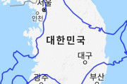 韓国人「北海道はめちゃくちゃ大きかった‥（ﾌﾞﾙﾌﾞﾙ」北海道の大きさを体感して下さい　韓国の反応