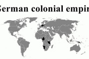 【海外の反応】ドイツ人「全ての旧植民地国がドイツを嫌っている（涙）」