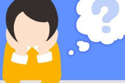 「何かを始める絶好のタイミングがわからない人は…これを見るべき」