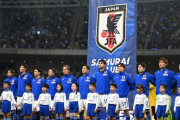 韓国人「EPLファンが『現在地球上で最も偉大なチームは日本』と日本サッカーを大絶賛！」最近6試合で24ゴール爆発「2026WC優勝は日本も冗談では無い」　韓国の反応
