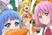 「レベル1だけどユニークスキルで最強です」亮太、エミリー、イヴ、エルザが描かれた第1弾キービジュアル公開【海外の反応】