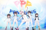 「海外の反応」けものフレンズ2、第8話PPPによってつながった未来
