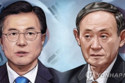 【韓国の反応】日本マスコミ「文大統領任期中の日韓関係改善は難しい」