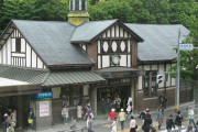 海外「みんな日本旅行の計画はどのように立ててる？」日本旅行の計画に対する海外の反応